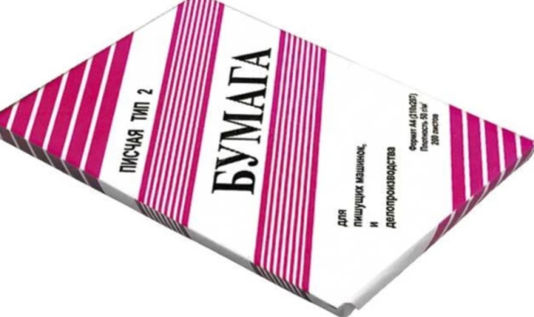 Бумага газетная 200л 45-48гр.м