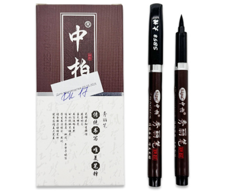 Ручка линер черный , кисть