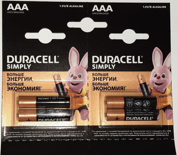 э/п Duracell мизинчик. LR03 -ААА Basic алкалин 2BL/10BL отрывной