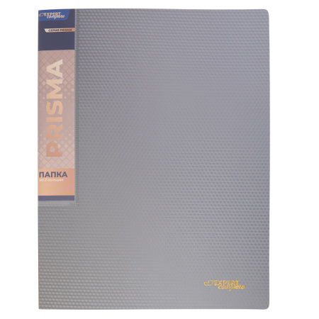 Папка с 2-мя кольцами 25мм d20 Prizma Серебро 3D эффект