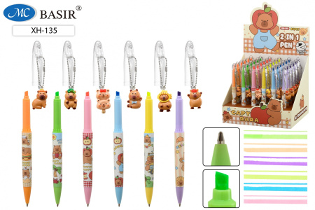 Ручка  Детская 2в1 Капибара + маркер текст