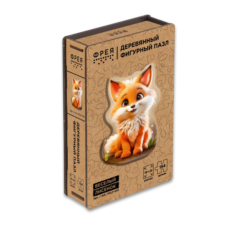 Пазлы фигурные Весёлый лисёнок, дерево 154 эл