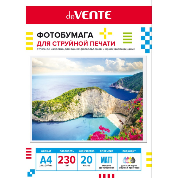 Фотобумага 1стор. матовая А4 230гр/м 20л