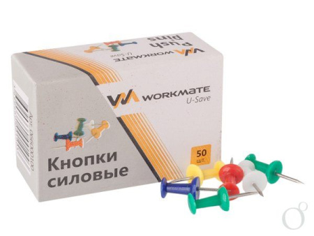 Кнопки силовые цветные 50шт