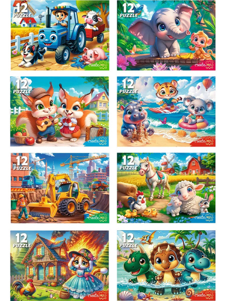 Пазлы 12 эл Милые картинки №2