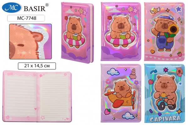 Блокнот-ежедневник А5  80л Капибара, апплик., поролон