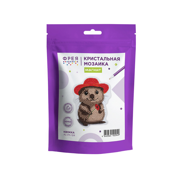 Кристальная мозаика Магнит "Квокка" 8,5*10,5см