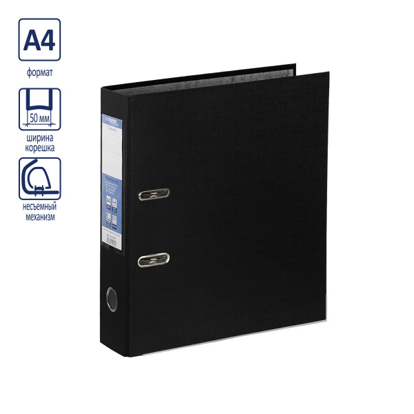 Регистратор 50мм чёрный Premier, лён мет.уголки