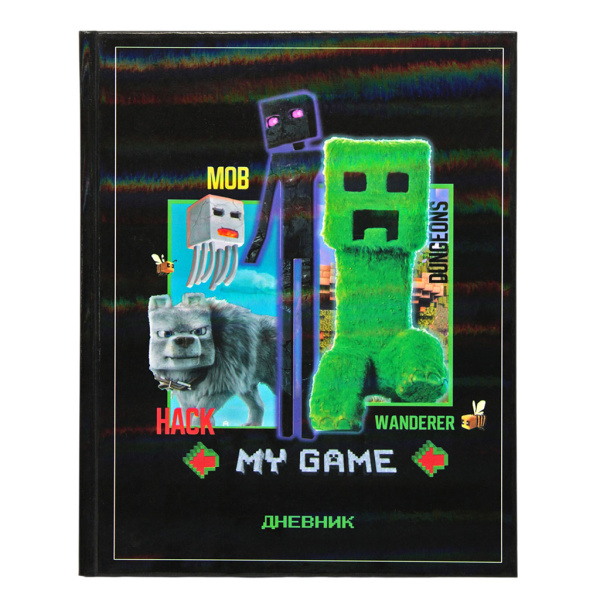 Дневник шк. 7БЦ/м. My game v.3