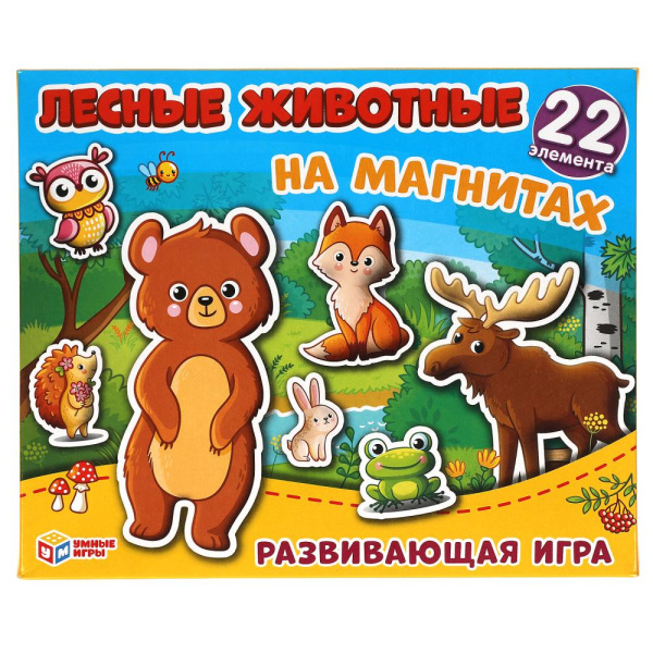 Игра на магнитах Лесные животные
