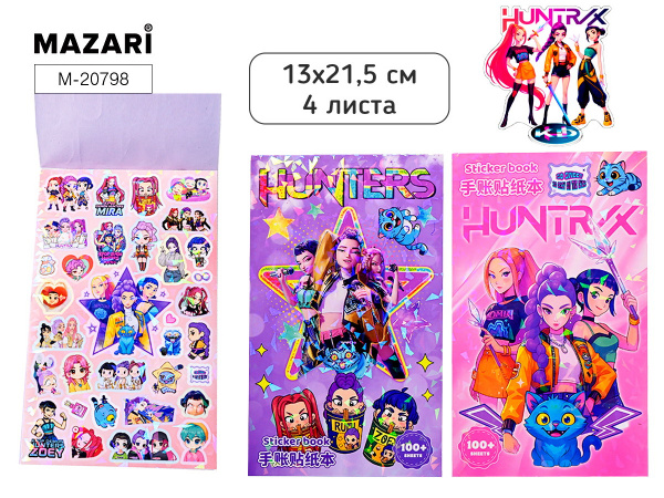Наклейки Альбом 13*21,5см K-Pop  4л