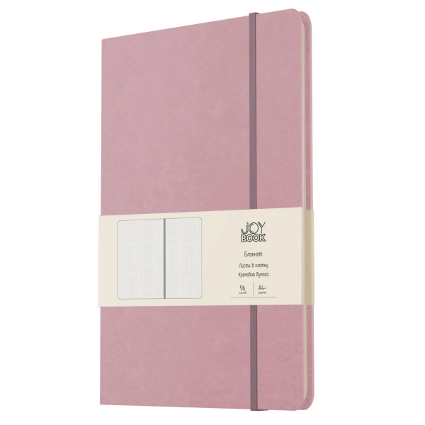 Бизнес-блокнот А5+ 96л 7Бц Joy Book. Розовая вуаль, кожзам, резин