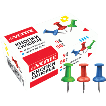 Кнопки силовые цветные 50шт карт.упак
