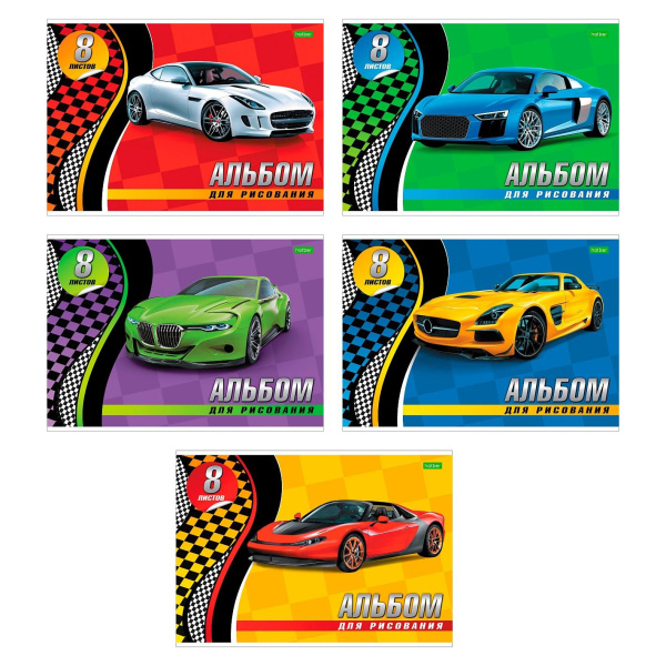 Альбом 08л Спортивные авто