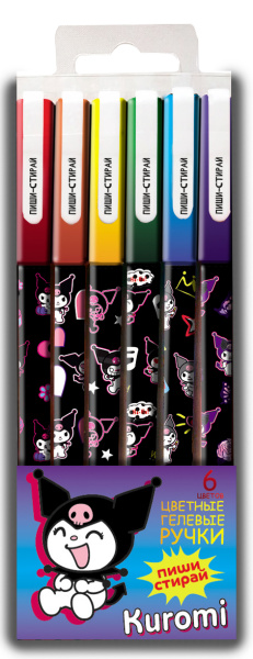 Набор гелевых ручек  6цв. Пиши-стрирай Kuromi, 0,5мм