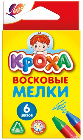 Мелки Восковые  6цв Кроха треугольные