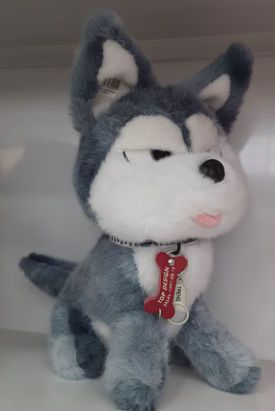 Игрушка мягкая Хаски с ожерельем 35см