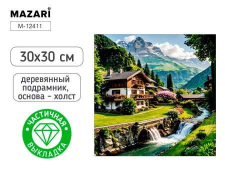 Алмазная мозаика 30*30см Деревня, частичная