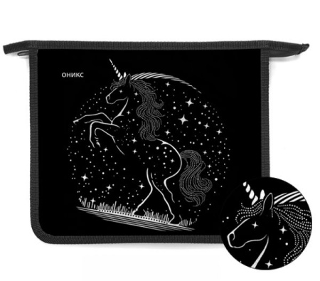 Папка д/тетр  А5  на молнии  Серебряный единорог, фольга серебро