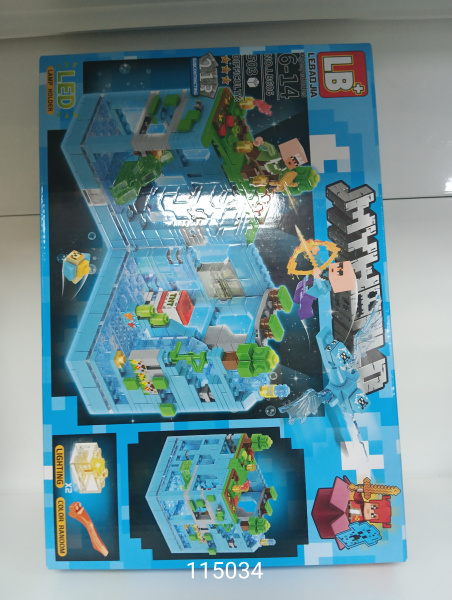 Конструктор  My World  501-503эл  светящ.