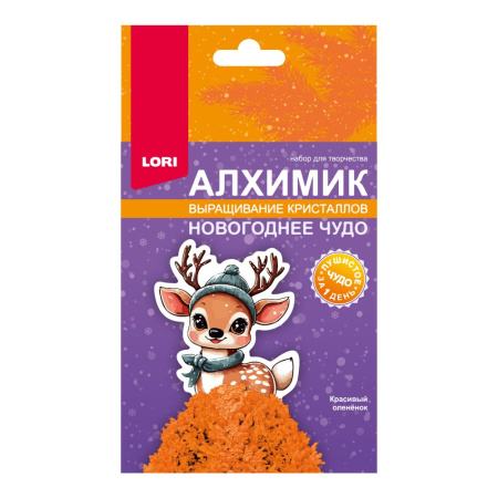 Выращивание кристаллов Фигурки "Красивый оленёнок"