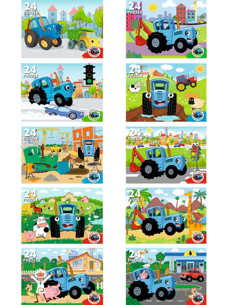 Пазлы 24 эл Синий Трактор