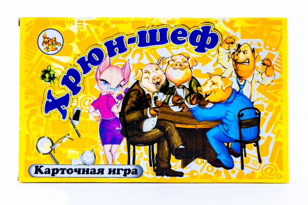 Игра настольная Хрюн-шеф (Свин-Туз)