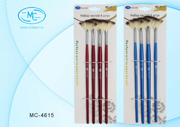 Кисти н-р нейлон  4 шт, веерообразные, плоские