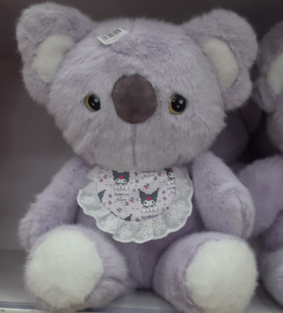 Игрушка мягкая Животные 45см (бегущие)