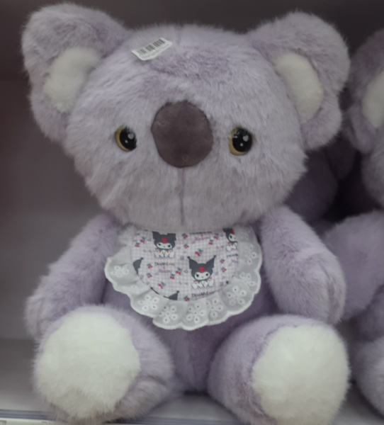 Игрушка мягкая Животные 45см (бегущие)