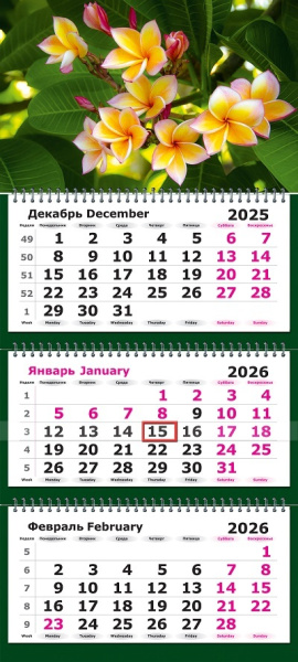 Календарь квартальный 3гр/3бл 2026г Тропический цветок