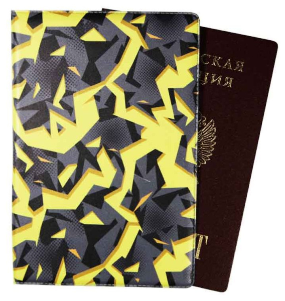 Обложка/паспорта ПВХ Камуфляж