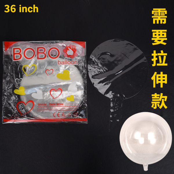 Шар возд Bubble 3D 36"  К