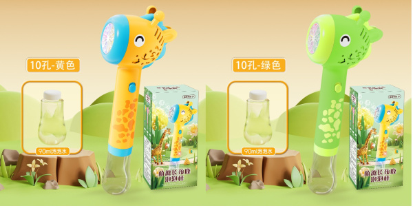 Мыльные пузыри Генератор Жираф