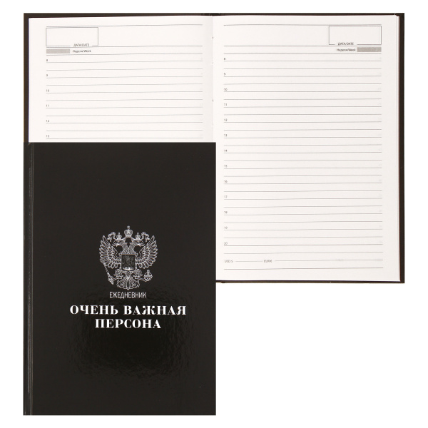 Ежедневник А5 7БЦ Герб, 80л