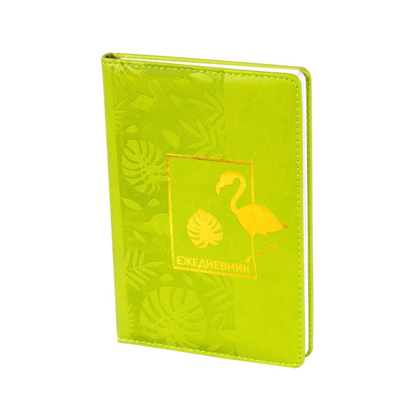 Ежедневник А5 7Бц Фламинго салатовый 140л, клетка АКЦИЯ
