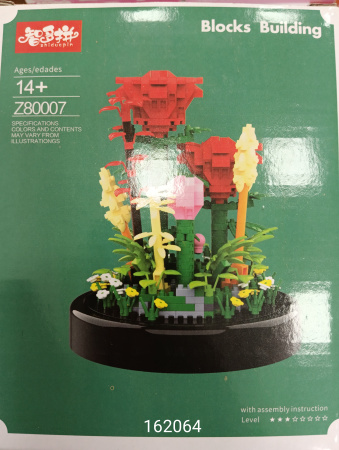 Конструктор  Blocks Bulding 3D Клумбы