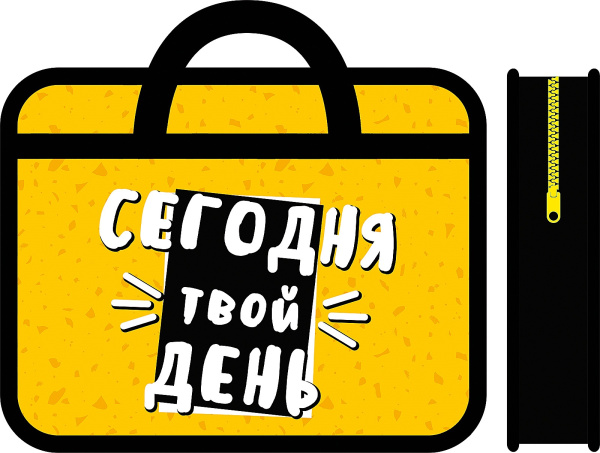 Папка с ручками А3  пластик Музыка