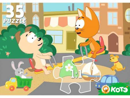Пазлы 35 эл Котэ