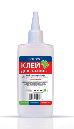 Клей для пазлов 85мл  с дозатором