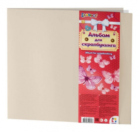Альбом для скрапбукинга Hobby, 10листов 30,5см*30,5см