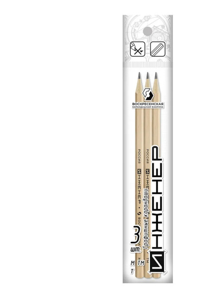 Карандаши  ч/гр набор  3шт Инженер разной тверд.