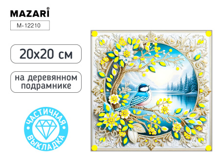 Алмазная мозаика 20*20см Синичка на ветке, частичная