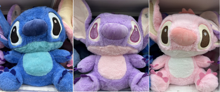 Игрушка мягкая Стич с пледом