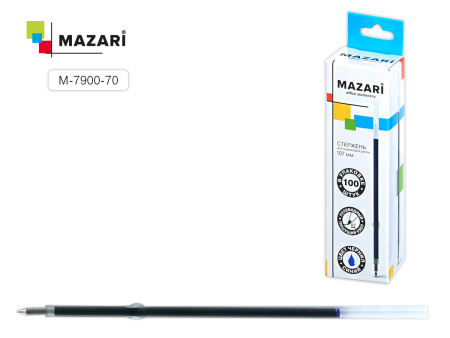 Стержень шарик. синий 107мм с ушками короткий  0,7мм