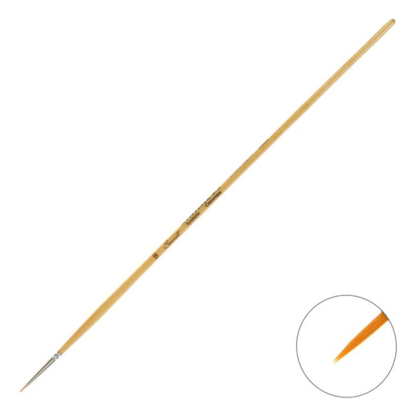 Кисть синтетика  № 00  круглая, длинная ручка