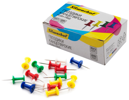 Кнопки силовые цветные  50шт карт.упак АКЦИЯ