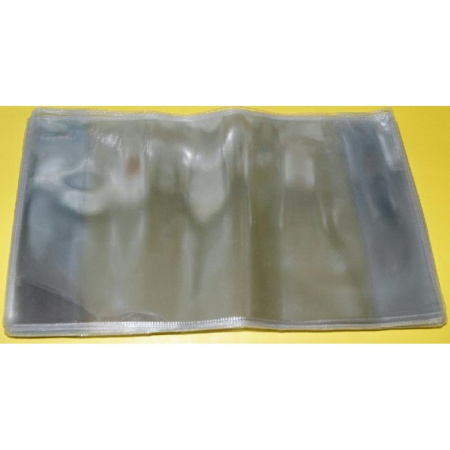 Обложка /Петерсон универсальная  ПВХ 110мкм 265*480мм инс$