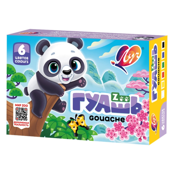 Гуашь Zoo 06цв. 15мл