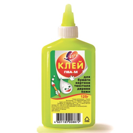 Клей ПВА  125гр.(желтый флакон)